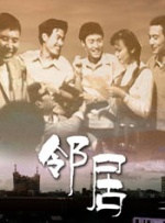 久爱午夜精品免费视频